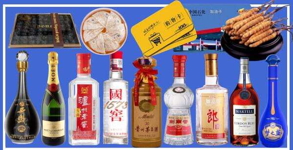 青原区佳鑫烟酒经营部