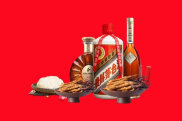 青原区烟酒回收礼品