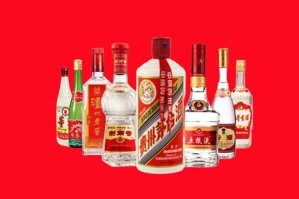 青原区回收名酒