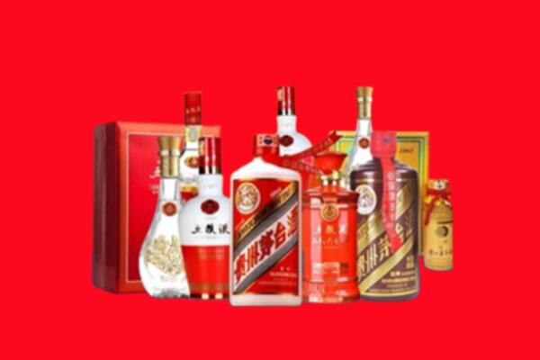 收购行情：青原区名酒回收值多少钱？