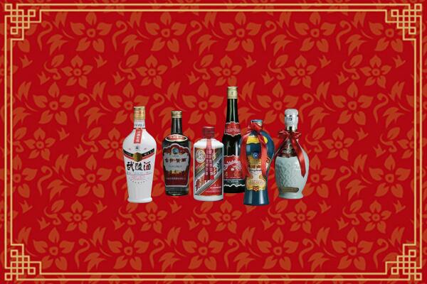 高价求购：青原区回收白酒