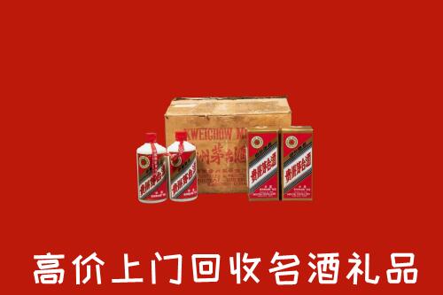 青原区回收铁盖茅台酒