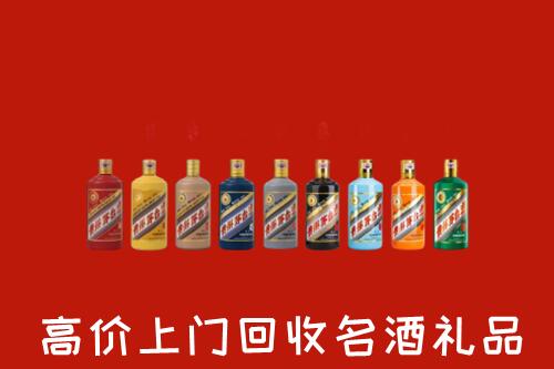 青原区回收纪念茅台酒
