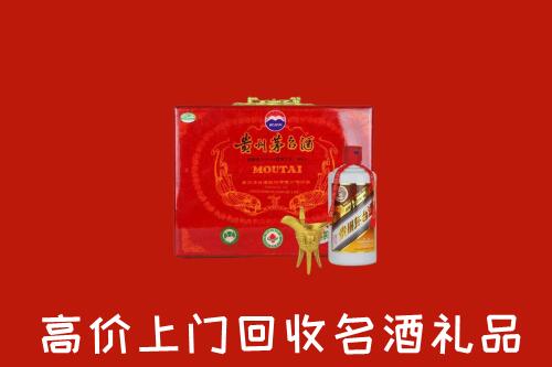 青原区回收茅台酒瓶