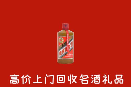 青原区回收陈酿茅台酒