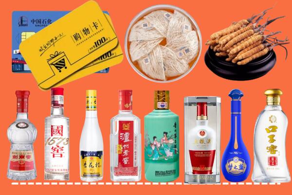 青原区烟酒回收虫草